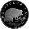 1 рубль 1999 года Даурский ёж купить на monitex.com.ua - 0 1 рубль 1999 года Даурский ёж