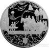 100 рублів 1999 року Раймонда купити на monitex.com.ua - 0 100 рублів 1999 року Раймонда