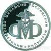 1 рубль 2002 года Министерство финансов российской федерации купить на monitex.com.ua - 0 1 рубль 2002 года Министерство финансов российской федерации