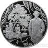 100 рублів 2010 року 150-річчя від дня народження А. П. Чехова купити на monitex.com.ua - 0 100 рублів 2010 року 150-річчя від дня народження А. П. Чехова