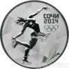 3 рубля 2011 года Фигурное катание купить на monitex.com.ua - 0 3 рубля 2011 года Фигурное катание
