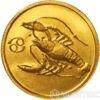 25 рублів 2003 року Рак купити на monitex.com.ua - 0 25 рублів 2003 року Рак