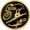 50 рублів 2008 року XXIX Літні Олімпійські ігри купити на monitex.com.ua - 0 50 рублів 2008 року XXIX Літні Олімпійські ігри