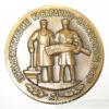 Пам'ятна настільна медаль 50 років Кабардино-Балкарської Автономної РСР купити на monitex.com.ua - 0 Пам'ятна настільна медаль 50 років Кабардино-Балкарської Автономної РСР