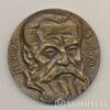 Памятная настольная медаль 500 лет со дня рождения Луки Кранаха купить на monitex.com.ua - 0 Памятная настольная медаль 500 лет со дня рождения Луки Кранаха