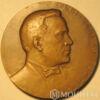 Памятная настольная медаль 100 лет со дня рождения Л.В.Собинова купить на monitex.com.ua - 0 Памятная настольная медаль 100 лет со дня рождения Л.В.Собинова