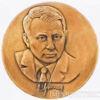 Пам'ятна настільна медаль Кучма Л, Д. 2003-2004 рік купити на monitex.com.ua - 0 Пам'ятна настільна медаль Кучма Л, Д. 2003-2004 рік