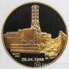 Пам'ятна настільна медаль 20 років Чорнобильської аварії 2006 рік купити на monitex.com.ua - 0 Пам'ятна настільна медаль 20 років Чорнобильської аварії 2006 рік