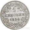 Серебряная монета 1 Крейцер 1856 год. Бавария купить на monitex.com.ua - 0 Серебряная монета 1 Крейцер 1856 год. Бавария