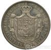 Серебряная монета 1 Талер 1871 год. Брауншвейг-Вольфенбюттель купить на monitex.com.ua - 0 Серебряная монета 1 Талер 1871 год. Брауншвейг-Вольфенбюттель