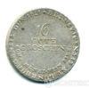 Серебряная монета 16 Гуте Грошей 1821 год. Ганновер купить на monitex.com.ua - 0 Серебряная монета 16 Гуте Грошей 1821 год. Ганновер