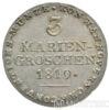 Серебряная монета 3 Мариенгроша 1819 год. Ганновер купить на monitex.com.ua - 0 Серебряная монета 3 Мариенгроша 1819 год. Ганновер