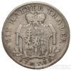Срібна монета 1/2 Талера 1789 рік. Гессен-Кессель купити на monitex.com.ua - 0 Срібна монета 1/2 Талера 1789 рік. Гессен-Кессель