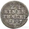 Серебряная монета 1/24 Талера 1807 год. Гессен-Кессель купить на monitex.com.ua - 0 Серебряная монета 1/24 Талера 1807 год. Гессен-Кессель