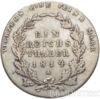 Срібна монета 1 Талер 1814 рік. Пруссія купити на monitex.com.ua - 0 Срібна монета 1 Талер 1814 рік. Пруссія