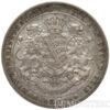 Серебряная монета 1 Талер 1867 год. Саксония купить на monitex.com.ua - 0 Серебряная монета 1 Талер 1867 год. Саксония