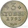 Срібна монета 3 Штюбера 1793 рік. Юлихберг купити на monitex.com.ua - 0 Срібна монета 3 Штюбера 1793 рік. Юлихберг