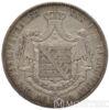 Серебряная монета 1 Талер 1859 год. Саксен-Майнингем купить на monitex.com.ua - 0 Серебряная монета 1 Талер 1859 год. Саксен-Майнингем