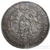 Срібна монета 2 Шауталера 1635-1668 рік. Гамбург купити на monitex.com.ua - 0 Срібна монета 2 Шауталера 1635-1668 рік. Гамбург
