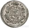 Срібна монета 1 гріш 1680 рік. Шлезія-Вюртенберг-Ельс купити на monitex.com.ua - 0 Срібна монета 1 гріш 1680 рік. Шлезія-Вюртенберг-Ельс