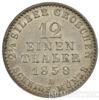 Срібна монета 1/12 талера 1858 рік. Шаумбург-Ліппе купити на monitex.com.ua - 0 Срібна монета 1/12 талера 1858 рік. Шаумбург-Ліппе