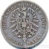 Серебряная монета 2 Марки 1876 год. Анхальт купить на monitex.com.ua - 0 Серебряная монета 2 Марки 1876 год. Анхальт