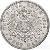 Срібна монета 5 Марок 1914 рік. Анхальт купити на monitex.com.ua - 0 Срібна монета 5 Марок 1914 рік. Анхальт