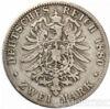 Срібна монета 2 Марки 1880 рік. Баварія купити на monitex.com.ua - 0 Срібна монета 2 Марки 1880 рік. Баварія