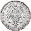 Срібна монета 2 Марки 1888 рік. Баварія купити на monitex.com.ua - 0 Срібна монета 2 Марки 1888 рік. Баварія