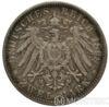 Серебряная монета 2 Марки 1893 год. Бавария купить на monitex.com.ua - 0 Серебряная монета 2 Марки 1893 год. Бавария