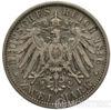 Серебряная монета 2 Марки 1896 год. Бавария купить на monitex.com.ua - 0 Серебряная монета 2 Марки 1896 год. Бавария