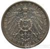 Срібна монета 2 Марки 1902 рік. Баварія купити на monitex.com.ua - 0 Срібна монета 2 Марки 1902 рік. Баварія