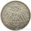 Срібна монета 2 Марки 1906 рік. Баварія купити на monitex.com.ua - 0 Срібна монета 2 Марки 1906 рік. Баварія