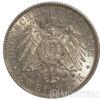Серебряная монета 2 Марки 1911 год. Бавария купить на monitex.com.ua - 0 Серебряная монета 2 Марки 1911 год. Бавария