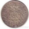 Серебряная монета 2 Марки 1912 год. Бавария купить на monitex.com.ua - 0 Серебряная монета 2 Марки 1912 год. Бавария