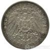 Серебряная монета 3 Марки 1909 год. Бавария купить на monitex.com.ua - 0 Серебряная монета 3 Марки 1909 год. Бавария