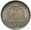 Серебряная монета 3 Марки 1910 год. Бавария купить на monitex.com.ua - 0 Серебряная монета 3 Марки 1910 год. Бавария