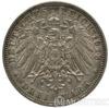 Срібна монета 3 Марки 1913 рік. Баварія купити на monitex.com.ua - 0 Срібна монета 3 Марки 1913 рік. Баварія