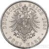 Серебряная монета 5 Марок 1888 год. Бавария купить на monitex.com.ua - 0 Серебряная монета 5 Марок 1888 год. Бавария