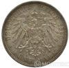 Серебряная монета 5 Марок 1895 год. Бавария купить на monitex.com.ua - 0 Серебряная монета 5 Марок 1895 год. Бавария