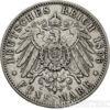 Срібна монета 5 Марок 1896 рік. Баварія купити на monitex.com.ua - 0 Срібна монета 5 Марок 1896 рік. Баварія