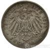 Серебряная монета 5 Марок 1898 год. Бавария купить на monitex.com.ua - 0 Серебряная монета 5 Марок 1898 год. Бавария