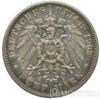 Серебряная монета 5 Марок 1903 год. Бавария купить на monitex.com.ua - 0 Серебряная монета 5 Марок 1903 год. Бавария