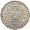 Серебряная монета 5 Марок 1908 год. Бавария купить на monitex.com.ua - 0 Серебряная монета 5 Марок 1908 год. Бавария