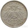 Срібна монета 5 Марок 1913 рік. Баварія купити на monitex.com.ua - 0 Срібна монета 5 Марок 1913 рік. Баварія