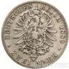 Серебряная монета 2 Марки 1880 год. Баден купить на monitex.com.ua - 0 Серебряная монета 2 Марки 1880 год. Баден