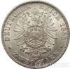 Серебряная монета 2 Марки 1888 год. Баден купить на monitex.com.ua - 0 Серебряная монета 2 Марки 1888 год. Баден