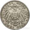 Срібна монета 2 Марки 1896 рік. Баден купити на monitex.com.ua - 0 Срібна монета 2 Марки 1896 рік. Баден
