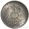 Серебряная монета 2 Марки 1907 год. Баден купить на monitex.com.ua - 0 Серебряная монета 2 Марки 1907 год. Баден