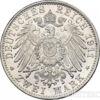 Срібна монета 2 Марки 1911 рік. Баден купити на monitex.com.ua - 0 Срібна монета 2 Марки 1911 рік. Баден